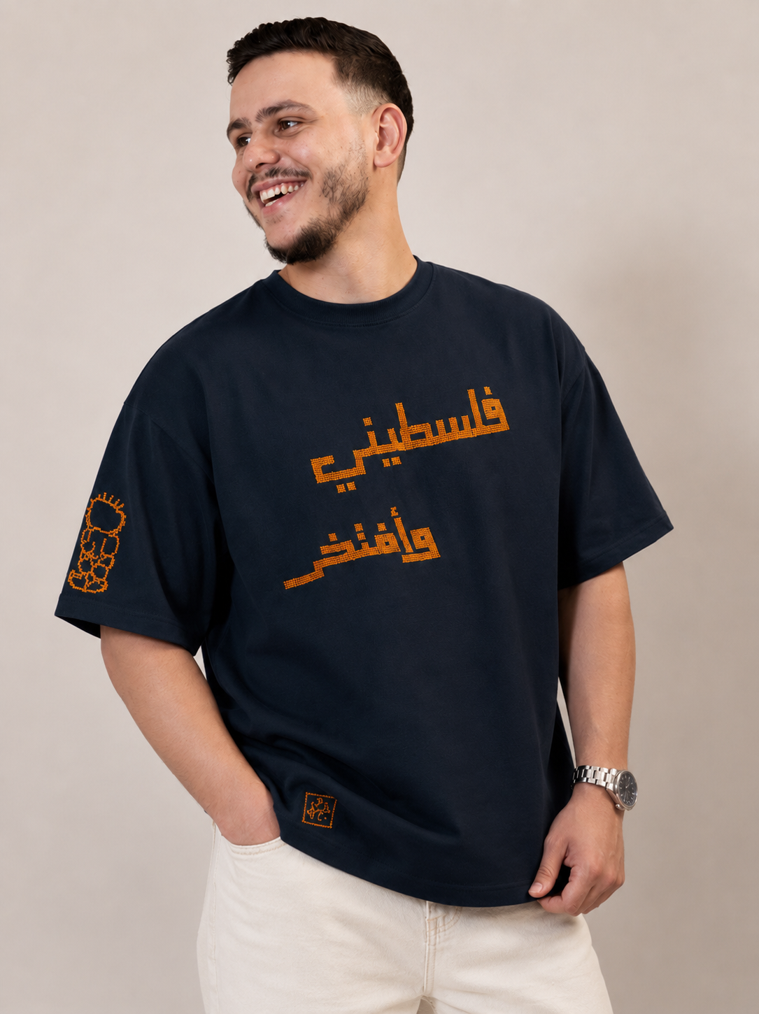 Falasteeni W Aftakher Navy T-Shirt – Handmade Palestinian Tatreez | فلسطيني وأفتخر