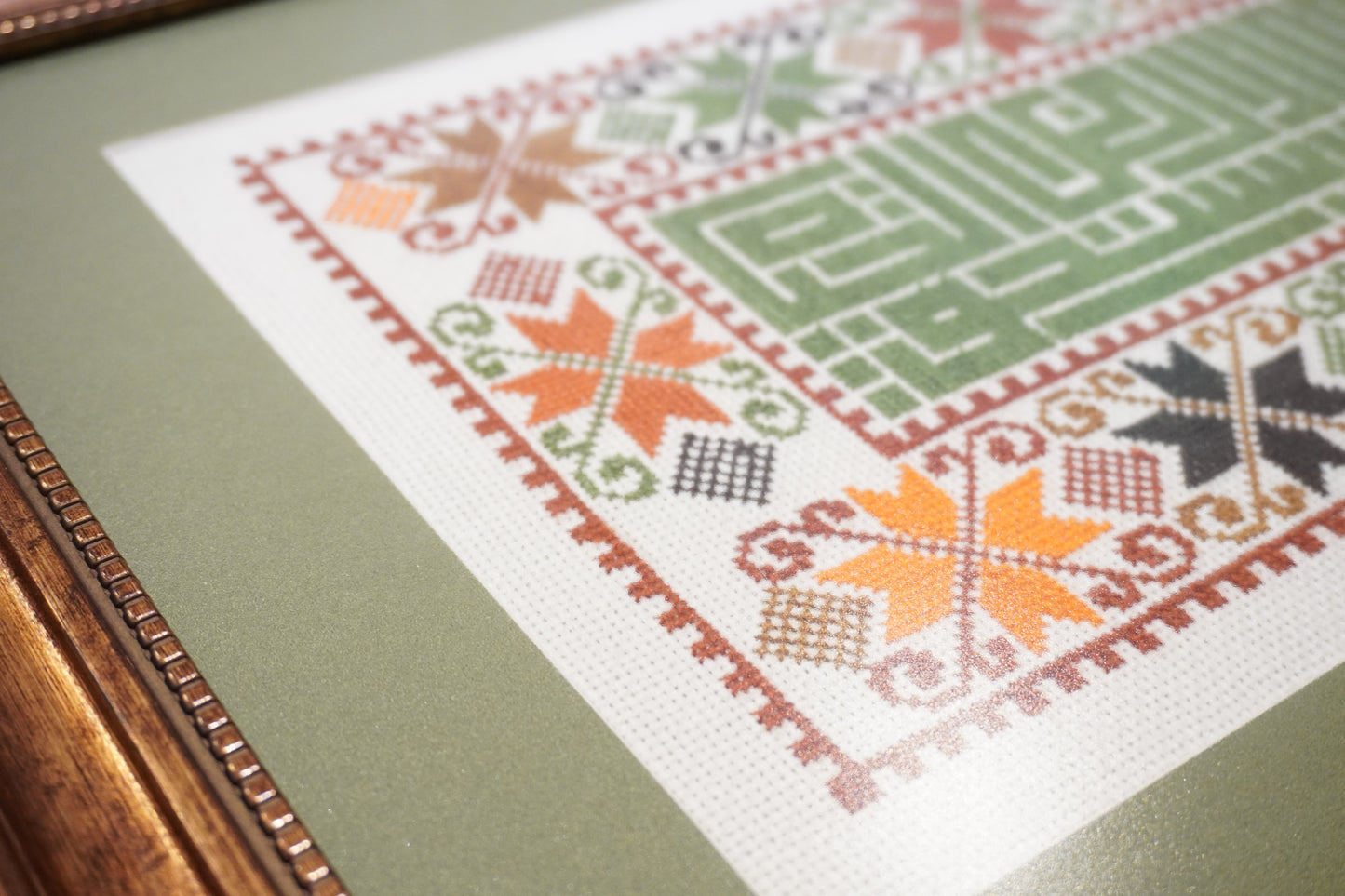 على هذه الأرض ما يستحق الحياة Frame – Handmade Palestinian Tatreez | Tatreez Banatna