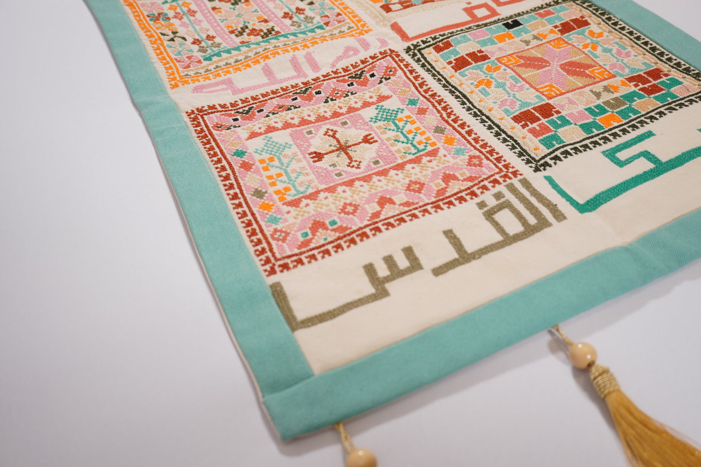 Cities of Palestine Tatreez Wall Hanging | Handmade
