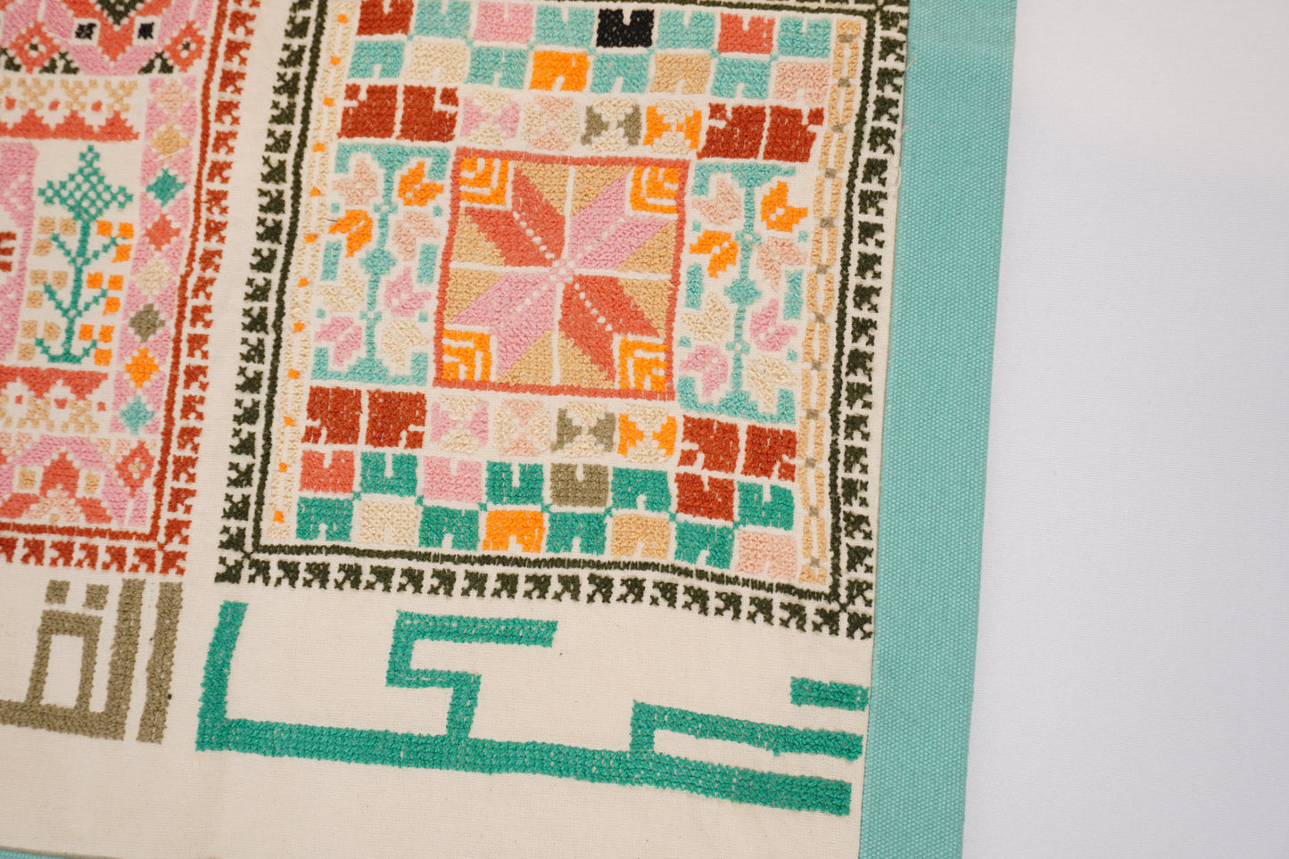 Cities of Palestine Tatreez Wall Hanging | Handmade