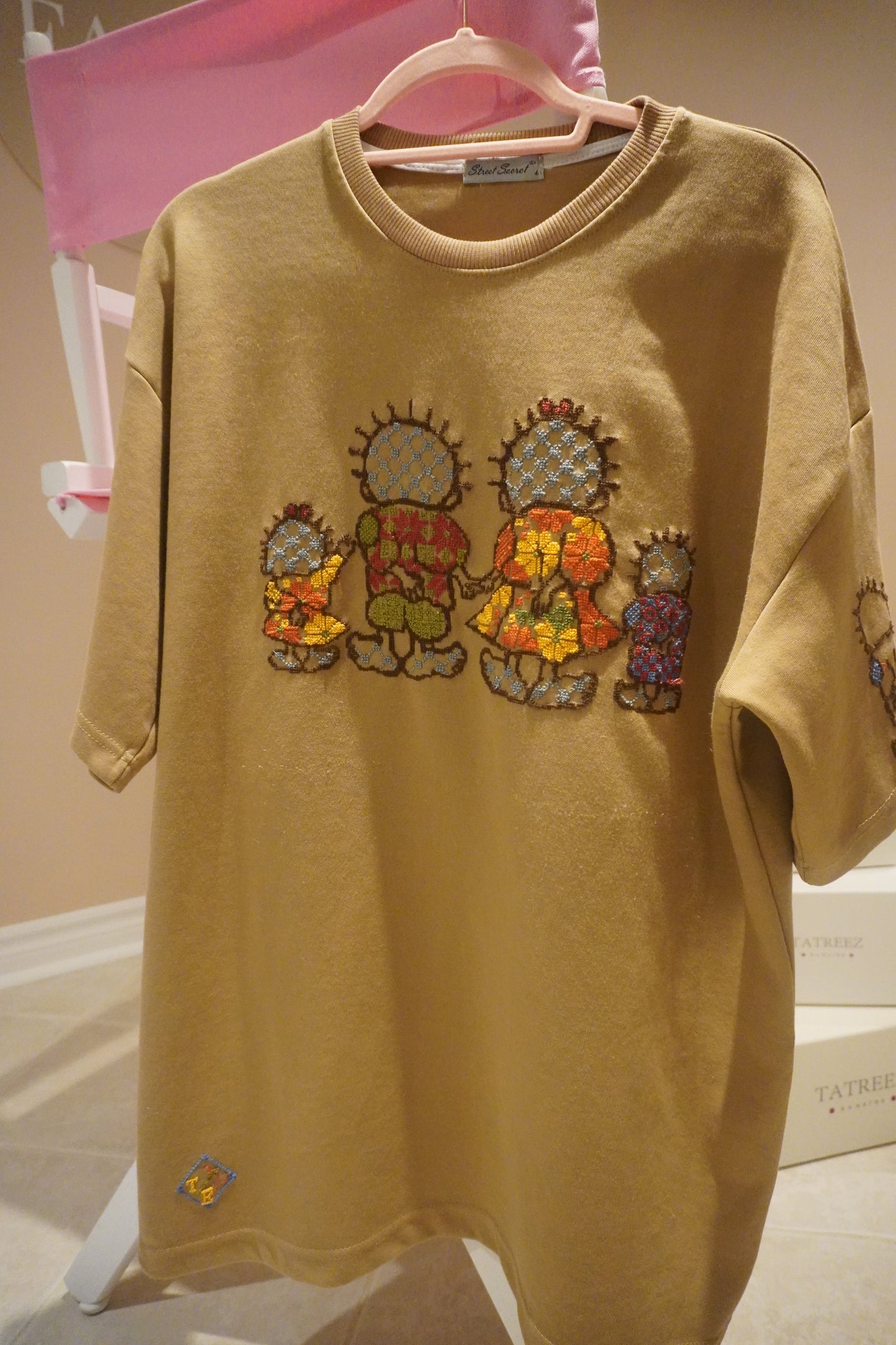 Hand-Embroidered Handhala Over Size T-Shirt –Beige- Cultural Heritage Wear | Tatreez Banatna