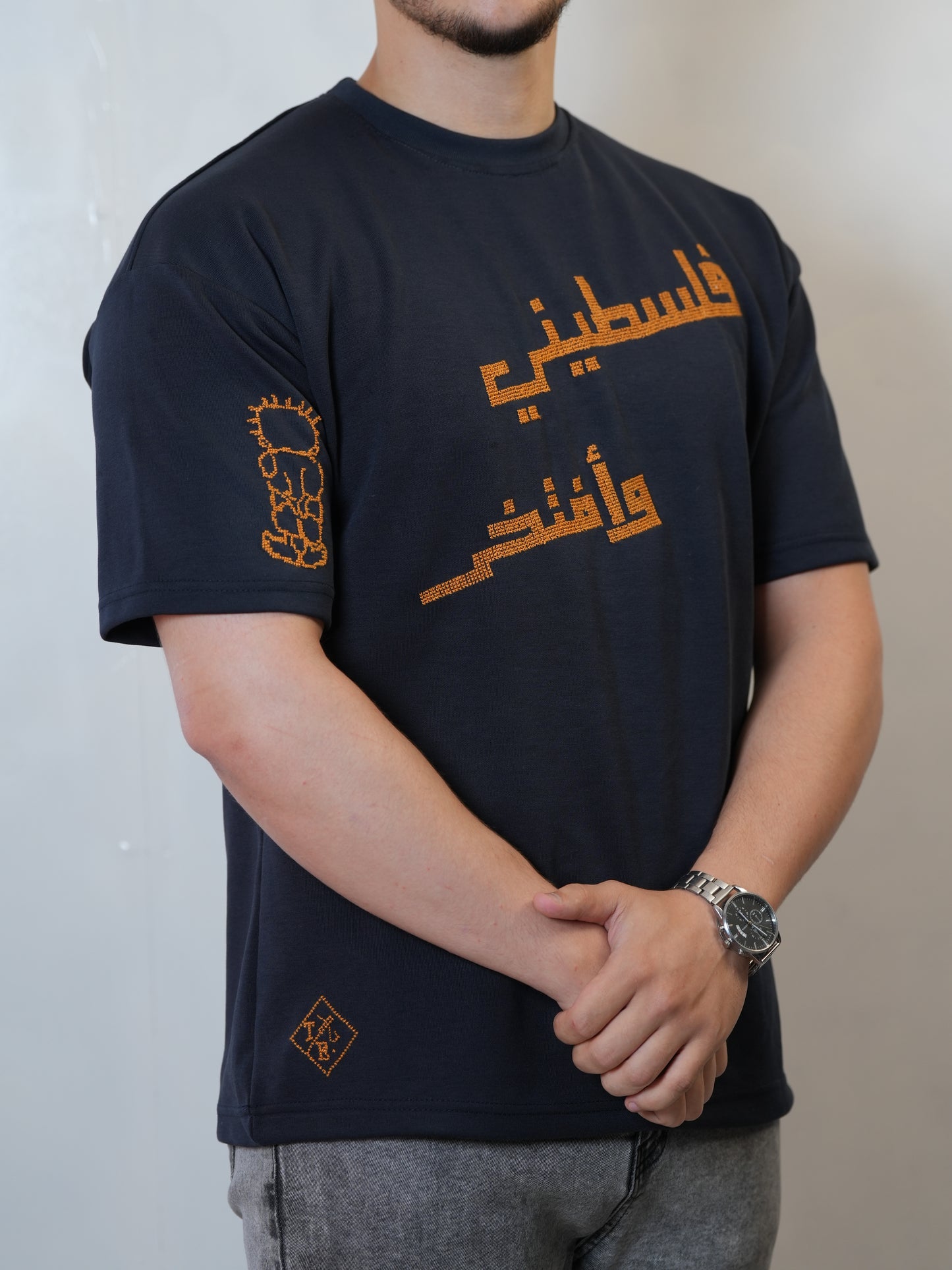Falasteeni W Aftakher T-Shirt | Handmade Palestinian | فلسطيني وأفتخر