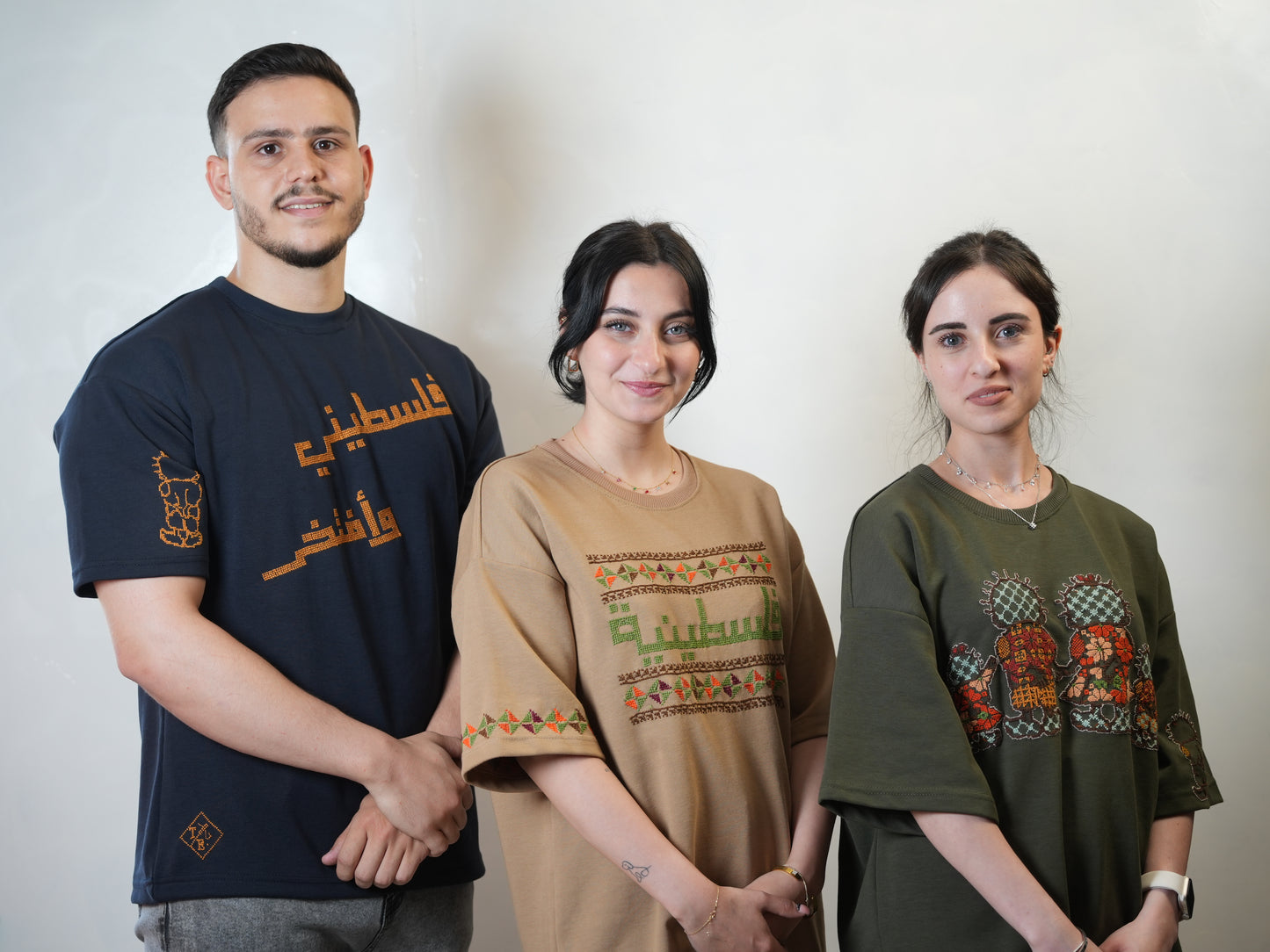 Handmade tatreez embroidered Palestinian Falasteeni W Aftakher T-shirt