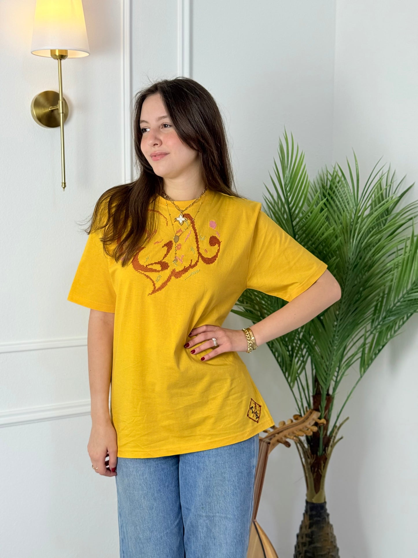 Palestine Embroidered T-Shirt | Handmade Tatreez Tee