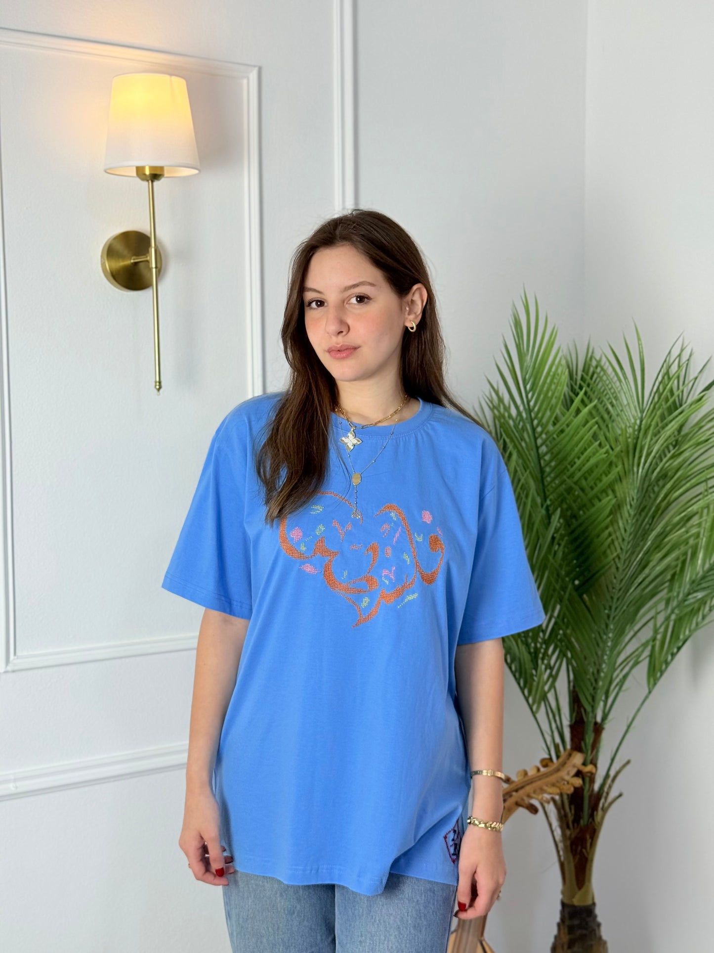 Palestine Embroidered T-Shirt | Handmade Tatreez Tee