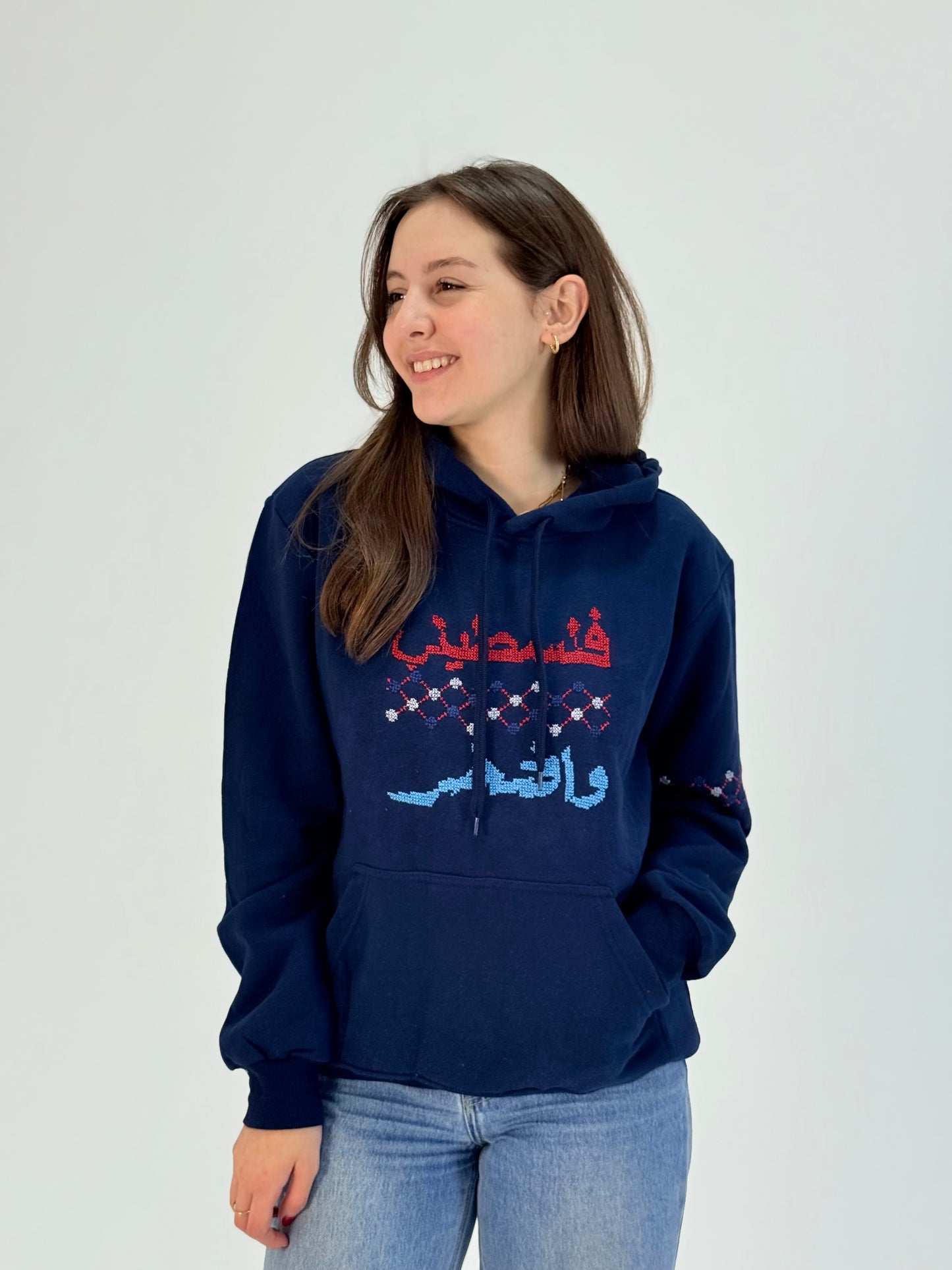 Navy Hoodie with Palestinian Embroidery | Handmade | فلسطيني وافتخر