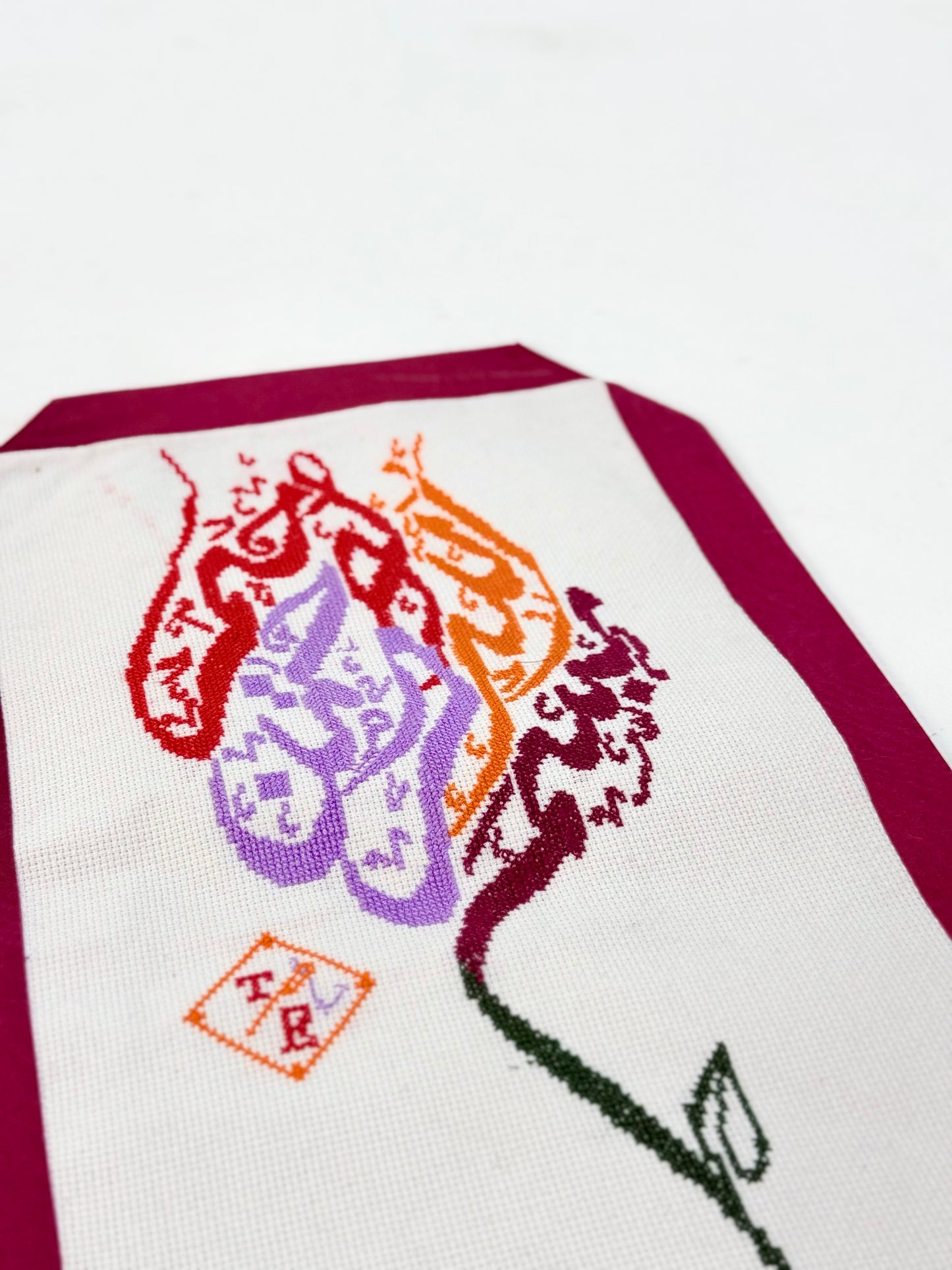 In the Name of God Embroidery Mo’allaqa Wall Art | بسم الله