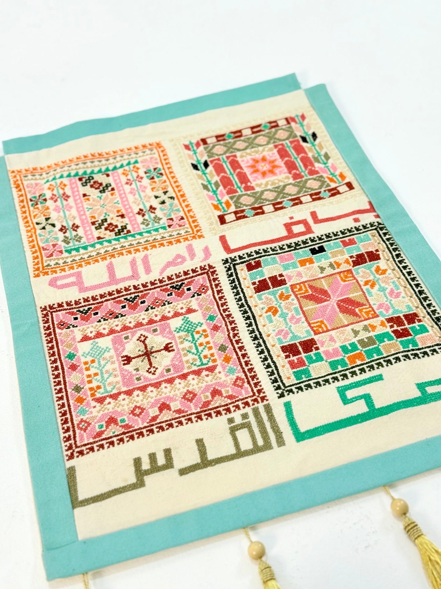 Cities of Palestine Tatreez Wall Hanging | Handmade
