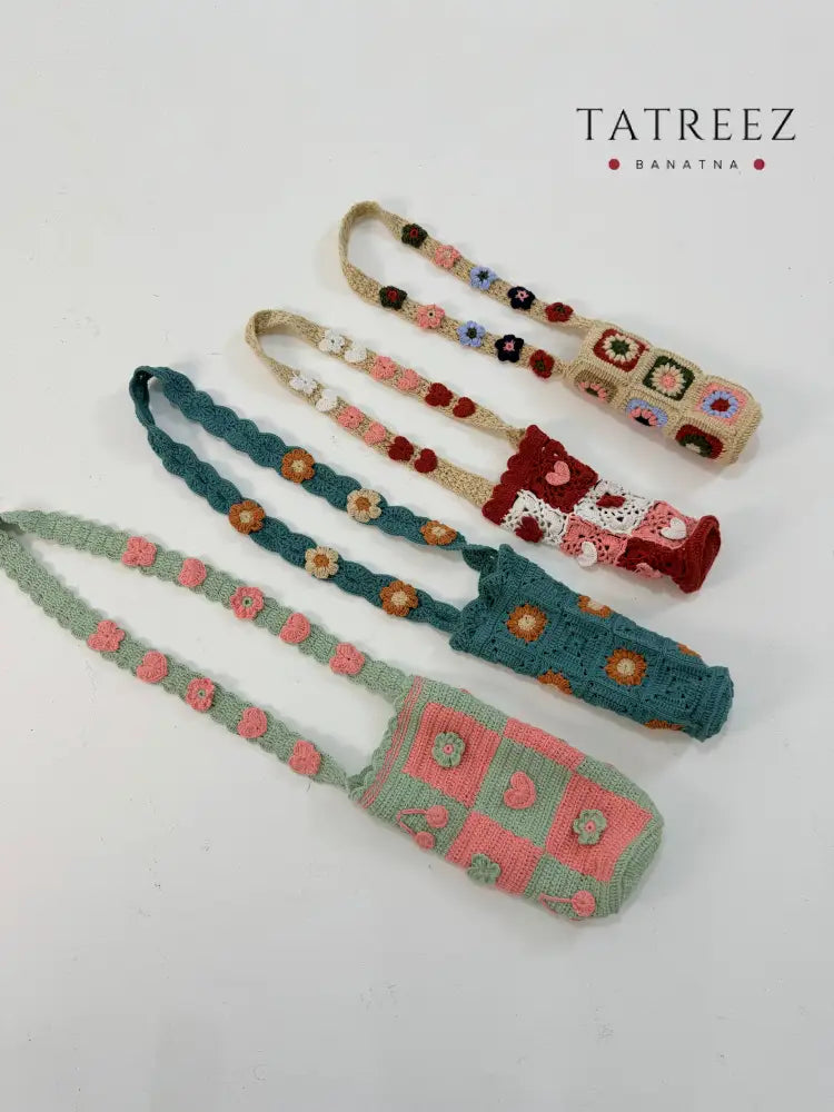 Crochet Bottle Holder | Teal & Peach Geometric | Tatreez Banatna Accessories