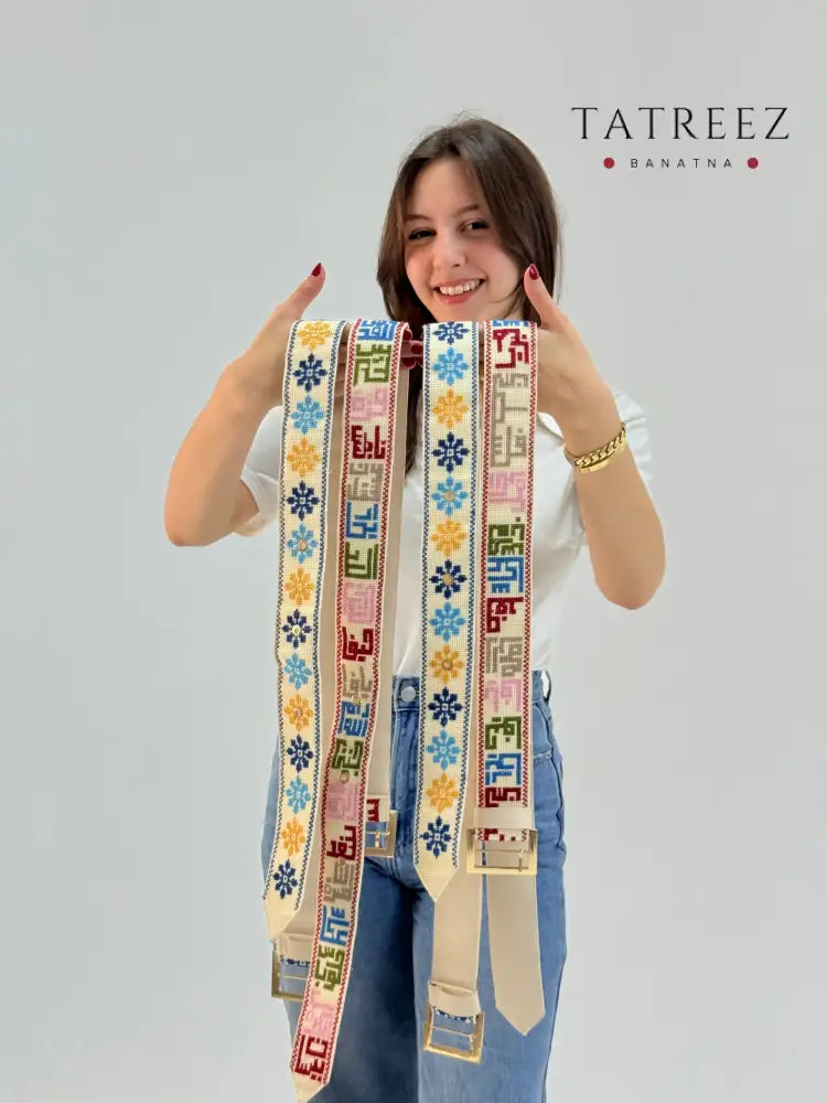 Floral Embroidered Belt | Handmade Adjustable Tatreez Belt Accessories