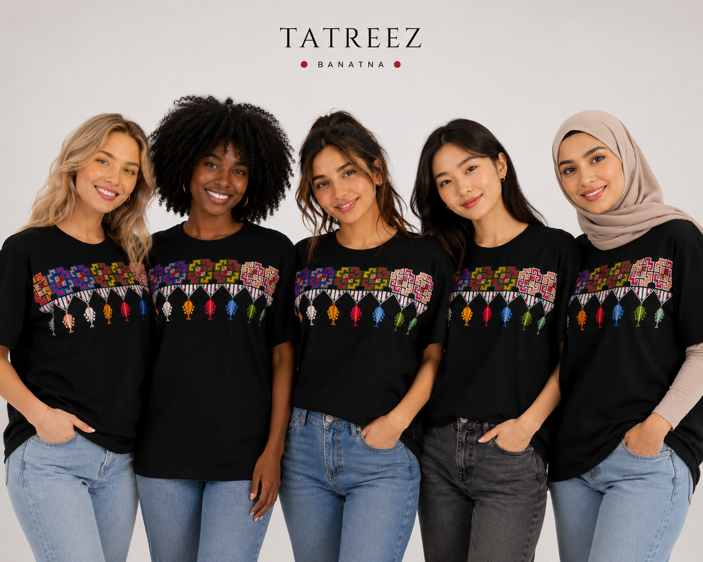 Khemet Al Ra3e Black T-Shirt – Hand-Embroidered Palestinian Tatreez