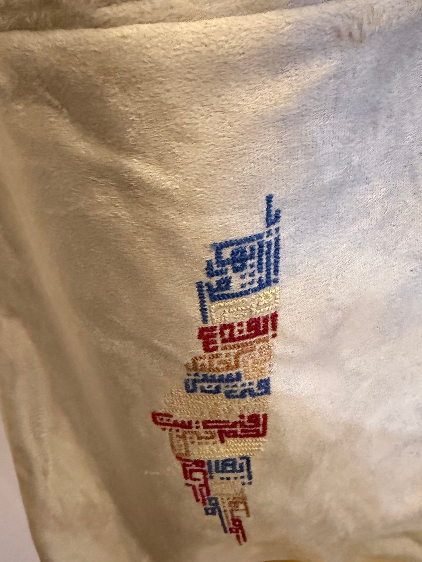 Palestinian Map Tote Bag – Handmade Shemwa Palestinian Tatreez
