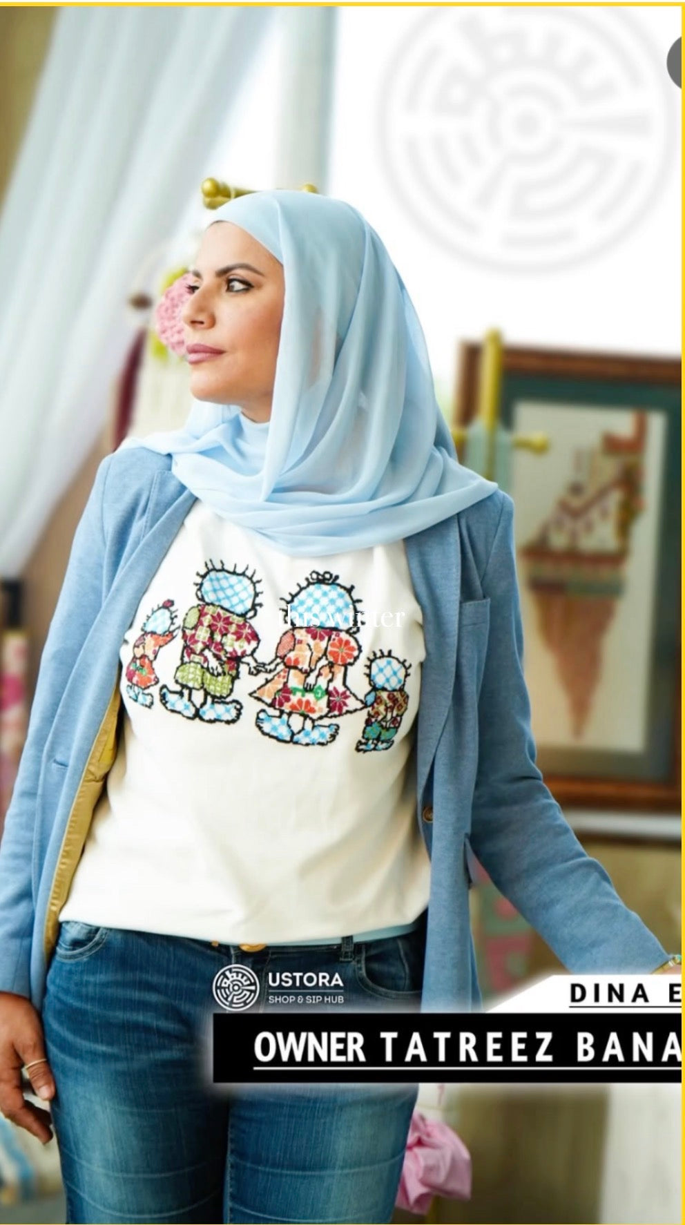 White Oversize T-Shirt – Hand-Embroidered Handhala Palestinian Tatreez