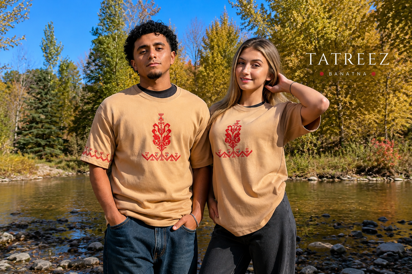 Beige Oversized T-Shirt – Handmade Palestinian Tatreez Embroidery