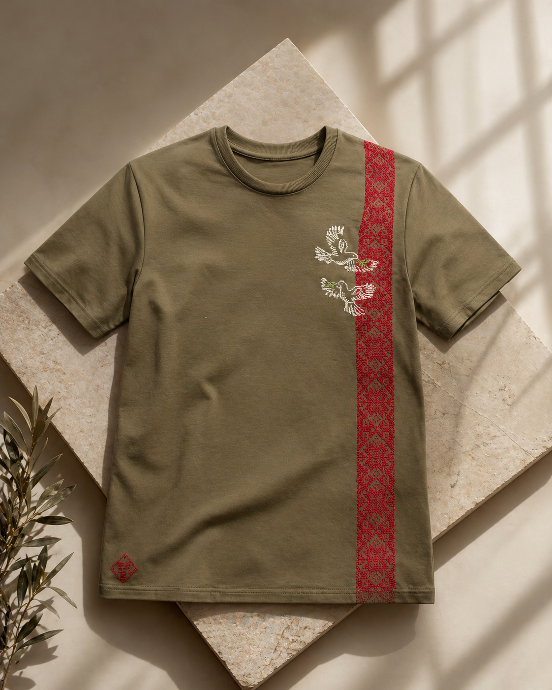 Salam: Handmade T-Shirt with Dove of Peace & Zeitoun Leaf Design