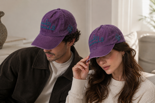 Handmade Purple Hat - Crafted by Gaza Banat in Jordanian Refugee Camps