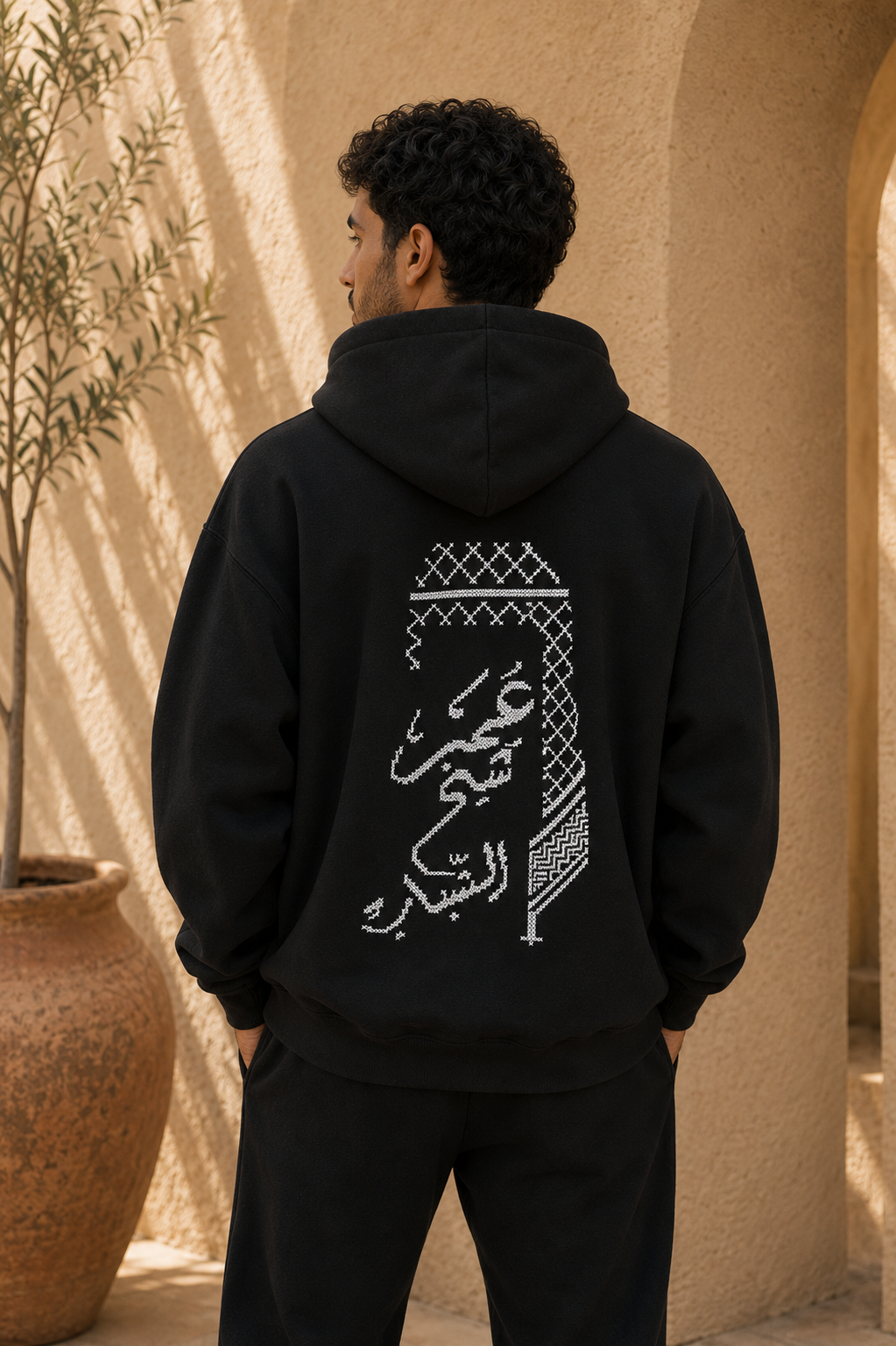 Sheikh al-Shabab Black Hoodie – Handmade Koofie Palestinian Tatreez