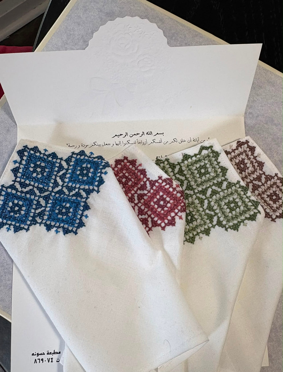 The King: Handmade Tatreez Pocket Napkin- Green