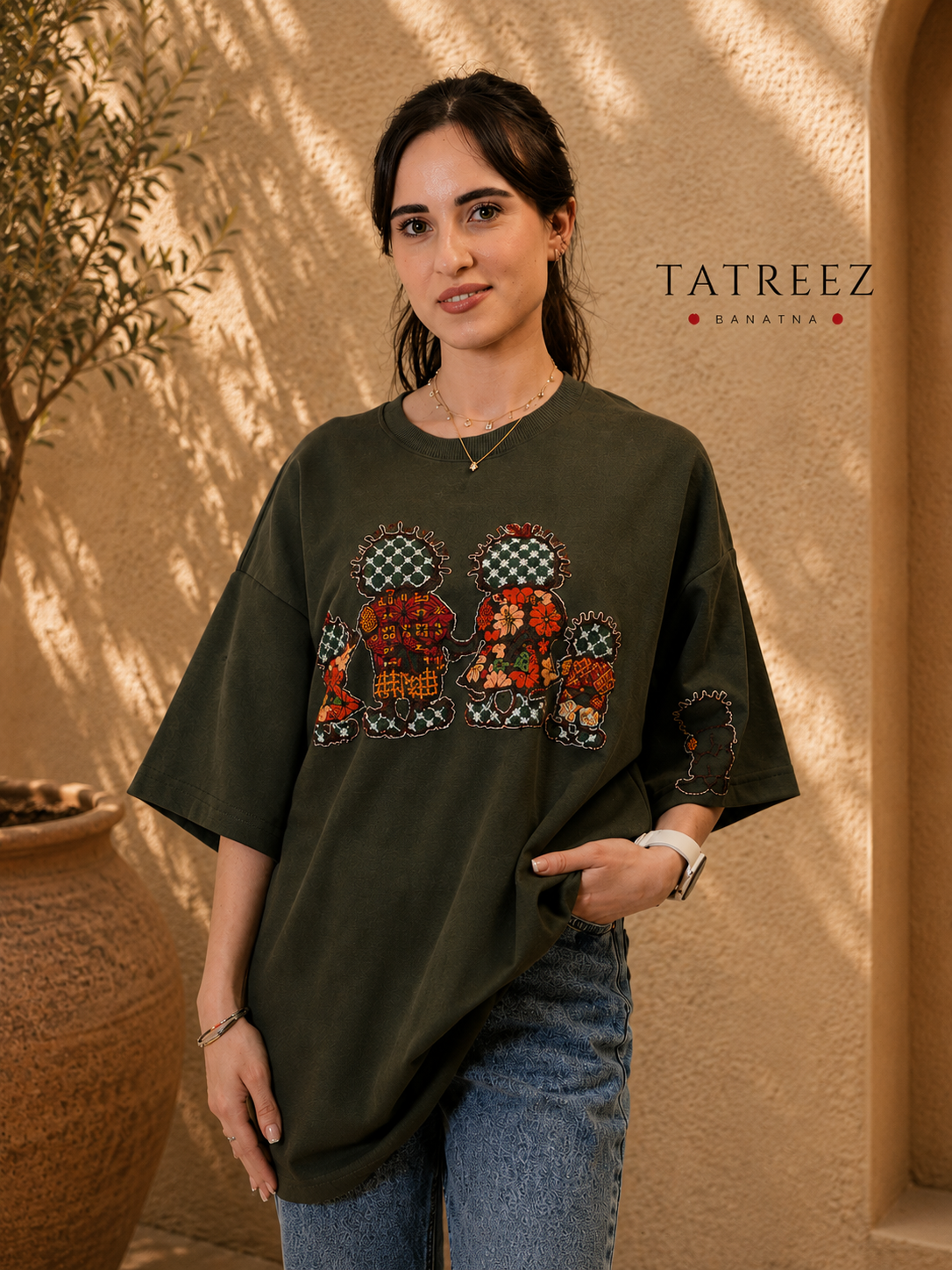 Olive Oversize T-Shirt – Hand-Embroidered Handhala Palestinian Tatreez