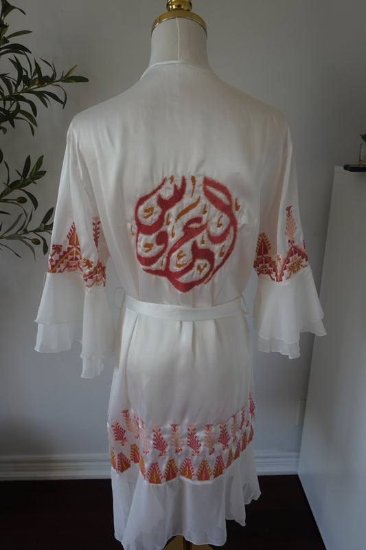 Elegant Light Beige Satin Handmade Embroidery Bride Robe
