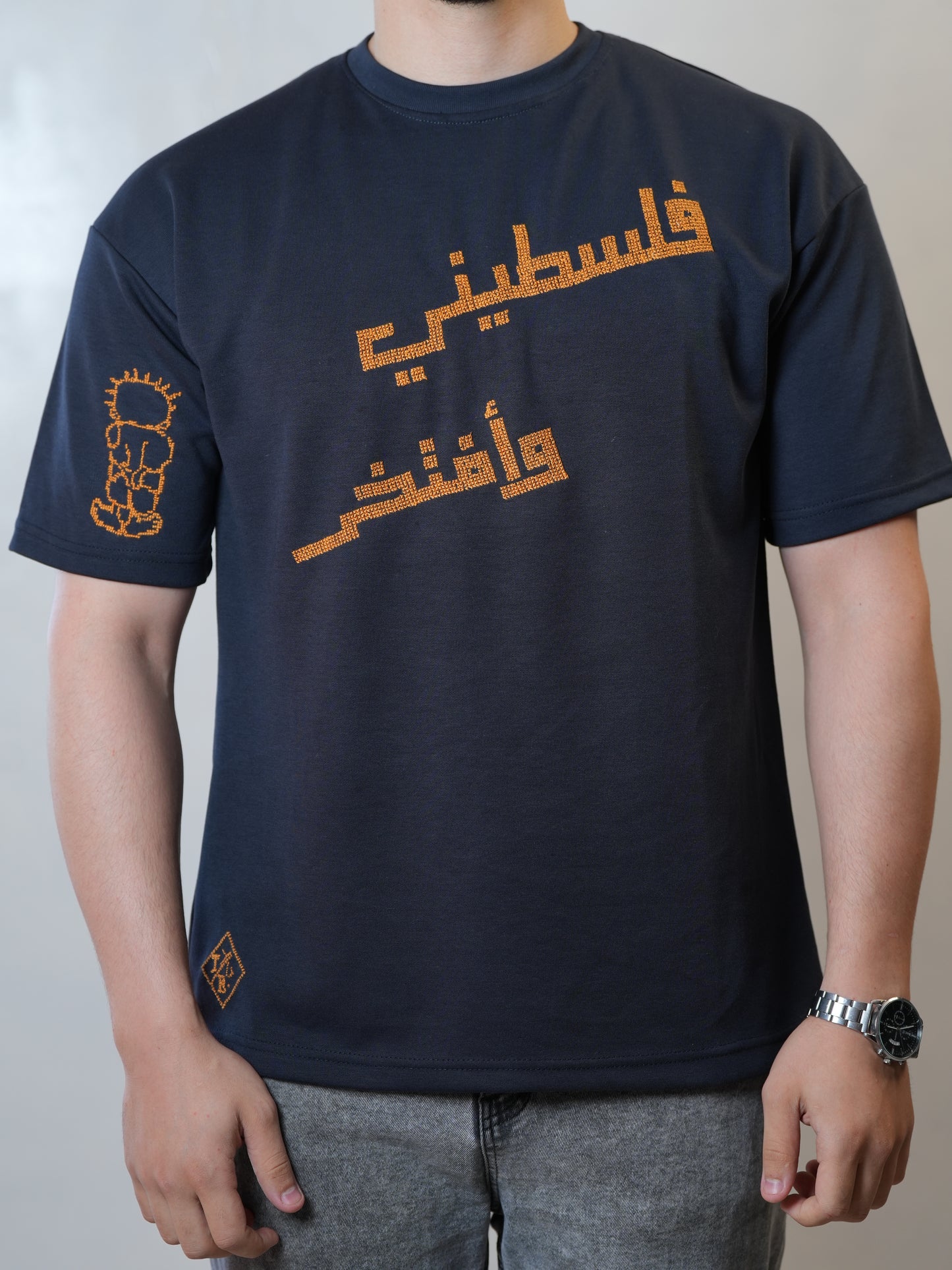 Falasteeni W Aftakher T-Shirt | Handmade Palestinian | فلسطيني وأفتخر