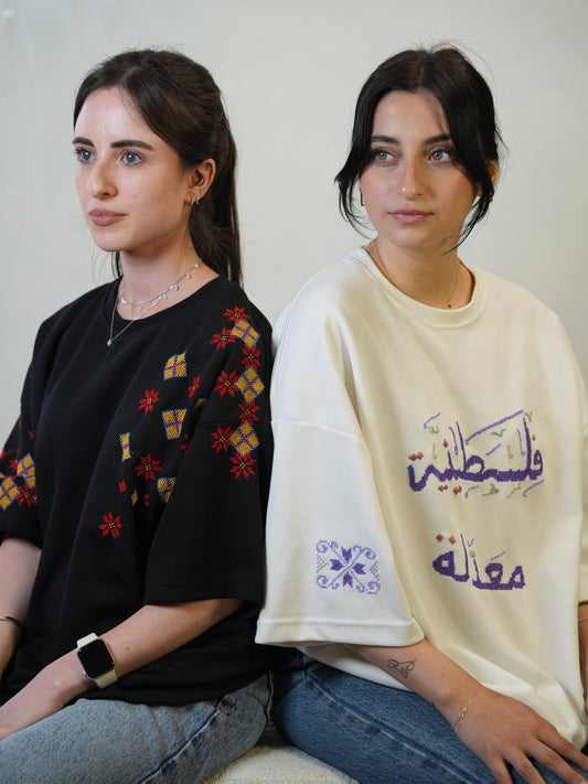 Hand-Embroidered Floral T-Shirt | Palestinian Tatreez Design | تطريز يدوي