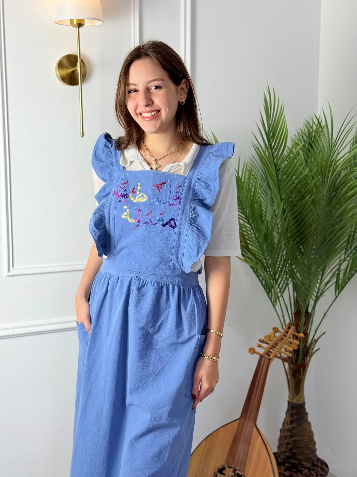 Falasteeniya Maadale Embroidered Apron | Palestinian Handmade