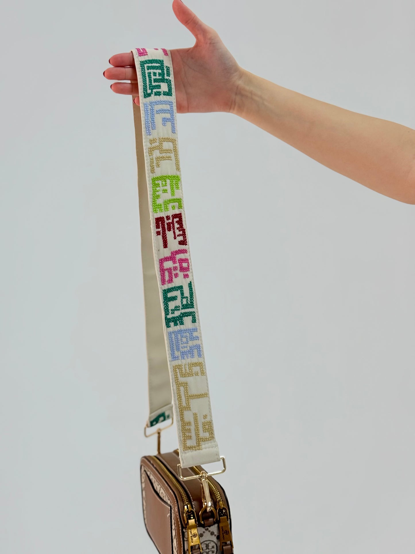 Tatreez Embroidered Bag Strap with Palestinian Cities | Adjustable Handmade