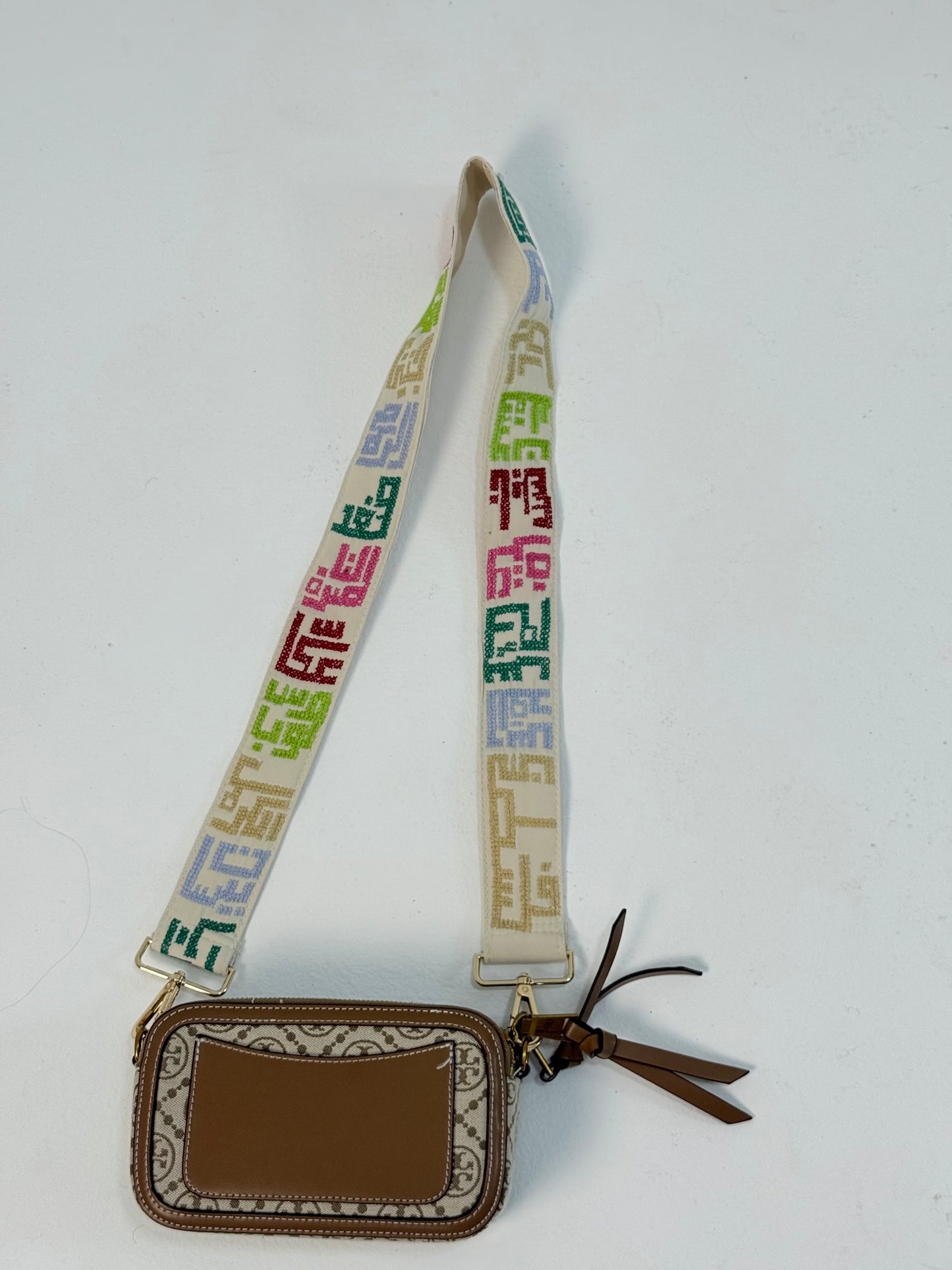 Tatreez Embroidered Bag Strap with Palestinian Cities | Adjustable Handmade
