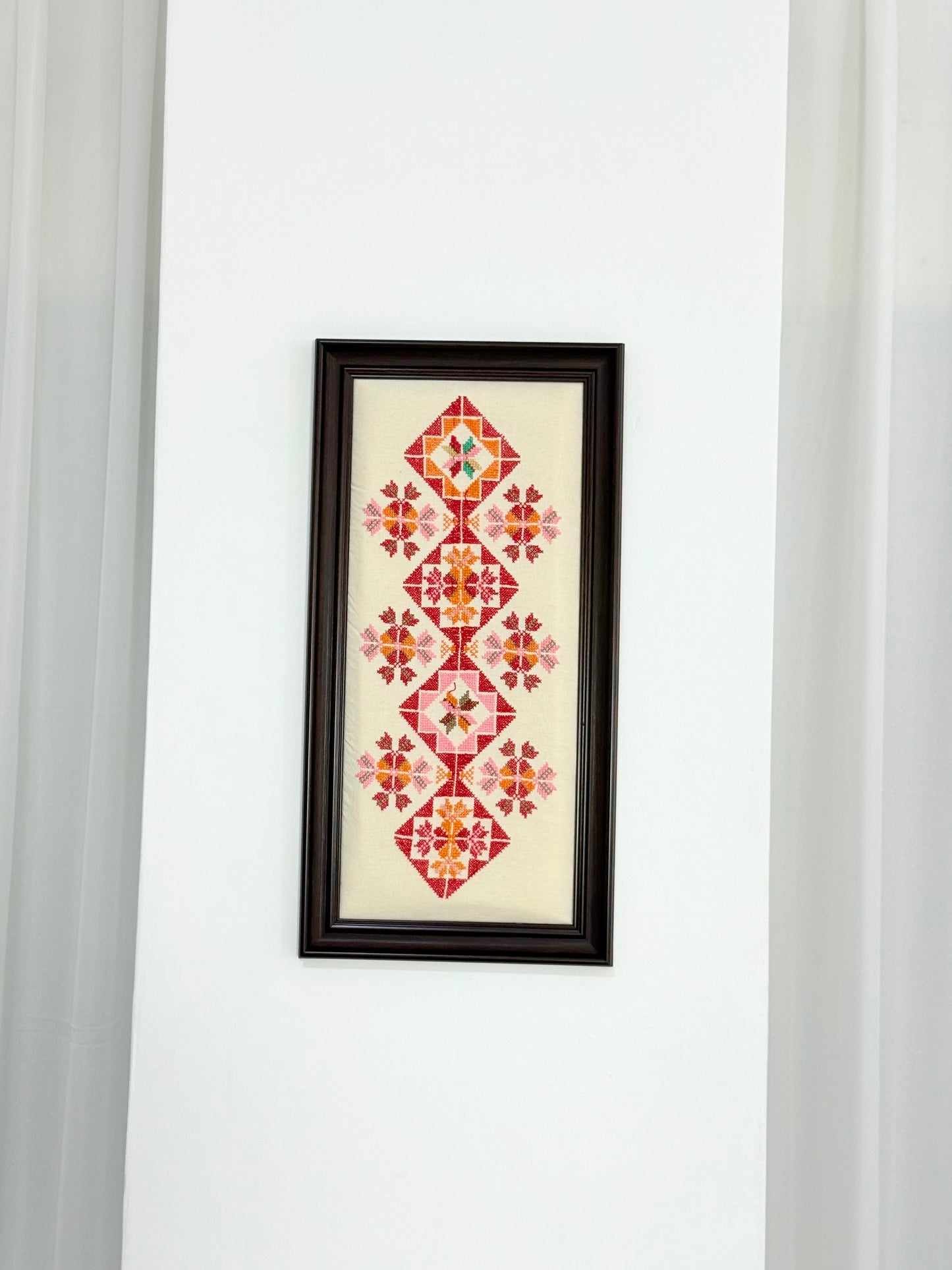 Qamar Palestinian Embroidery Wall Art | Handmade Framed Decor