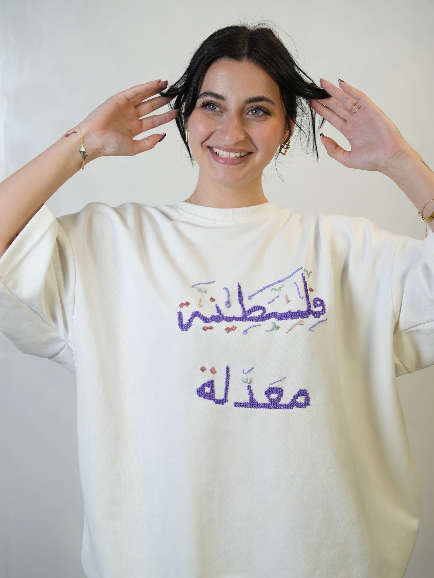 Felesteeneeya Maadale T-Shirt | Handmade Palestinian | فلسطينية معدلة