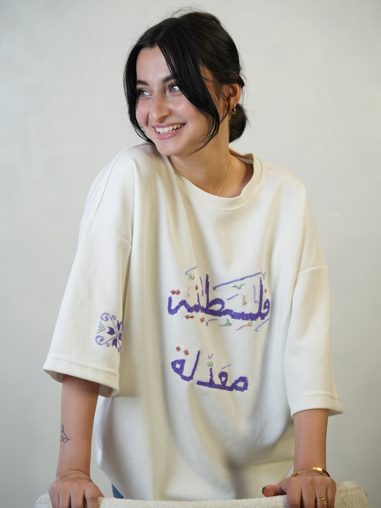 Felesteeneeya Maadale T-Shirt | Handmade Palestinian | فلسطينية معدلة