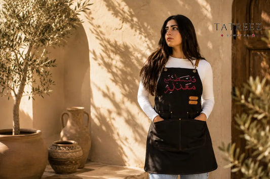 Adjustable Grey-Strap Apron with Hand-Embroidered Palestinian Felestenea Madala Design in Red and White - Clothing &
