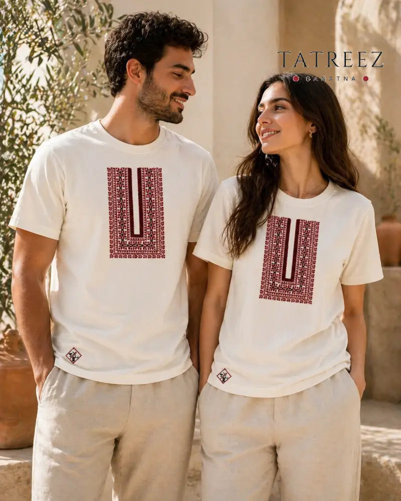 Akka: Oversized White T-Shirt with Beautiful Palestinian Embroidery - Clothing & Wearables