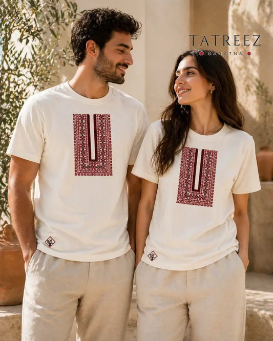 Akka: Oversized White T-Shirt with Beautiful Palestinian Embroidery - Clothing & Wearables