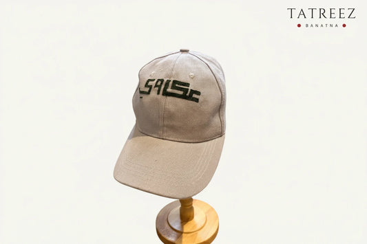 Akkawe Hat – Hand-Embroidered Palestinian Akka Heritage - Clothing & Wearables