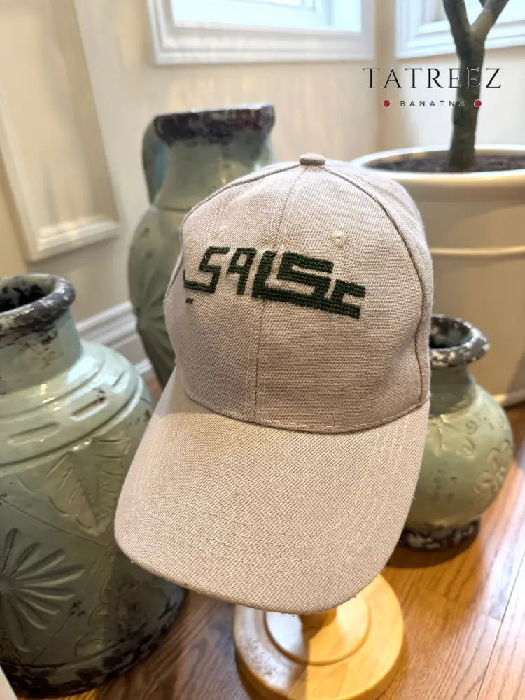 Akkawe Hat: Hand-Embroidered Tribute to Akka Heritage Clothing & Wearables