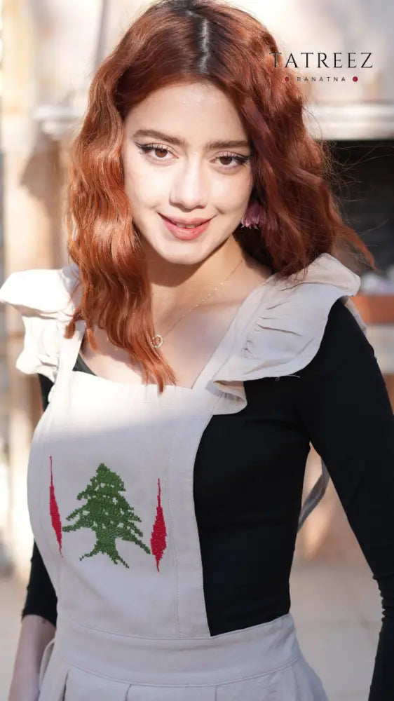ARZ Apron: Handcrafted Light Beige with Lebanese Arz Tree & Finjan Embroidery - Light Beige - Clothing & Wearables