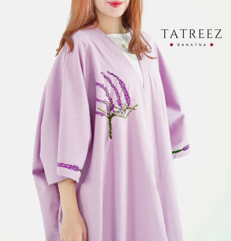 Banatna Elegance: Open Abaya with Exquisite Hand Embroidery One size Clothing & Wearables
