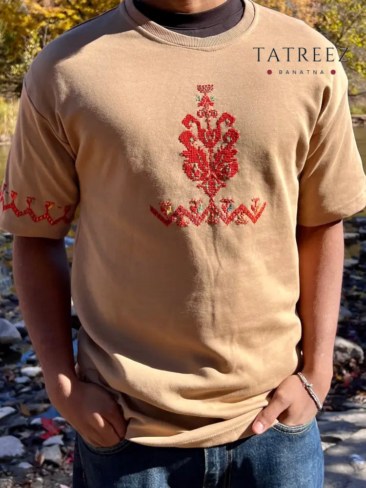 One-of-a-Kind Oversized Beige T-Shirt with Palestinian Tatreez Embroidery Clothing & Wearables
