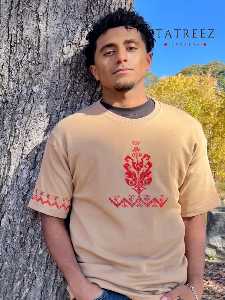 One-of-a-Kind Oversized Beige T-Shirt with Palestinian Tatreez Embroidery Clothing & Wearables