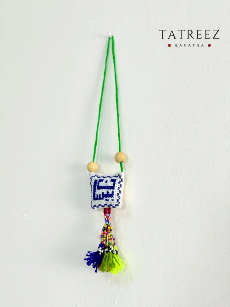 Handmade tatreez Palestinian city embroidery car hanging ornament Besan”