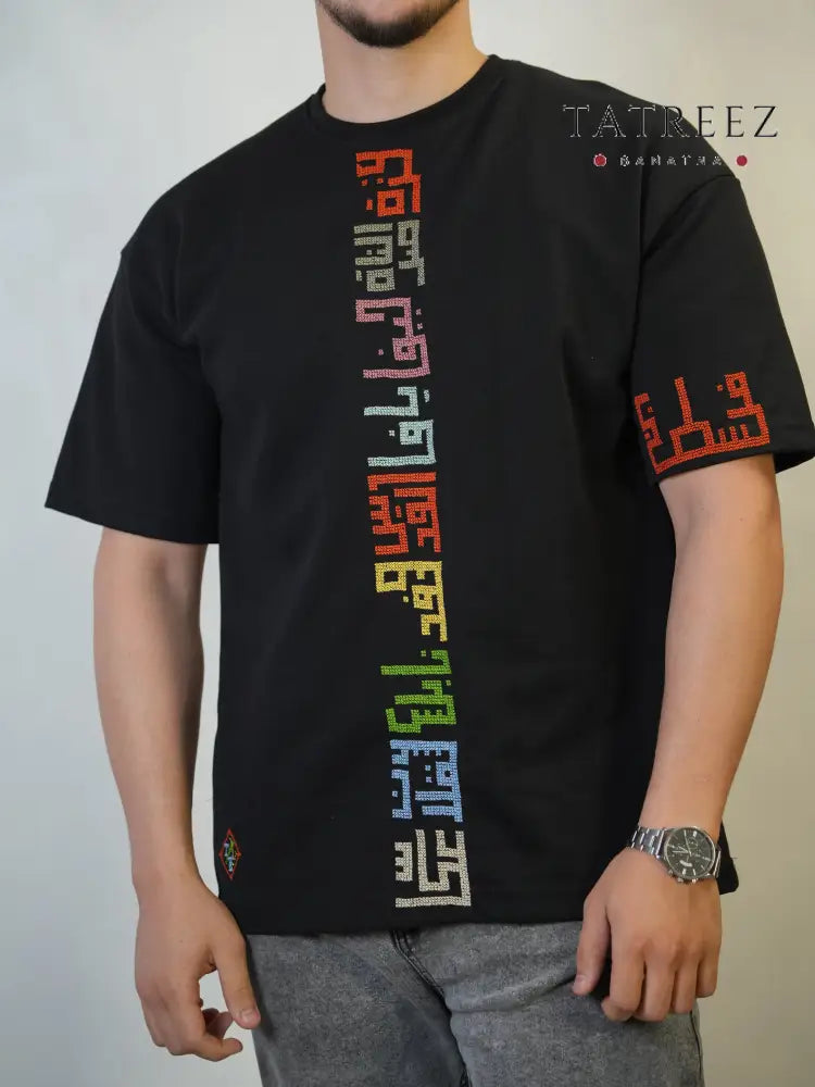 Hand-Embroidered Palestinian Cities T-Shirt – Black Cotton | Tatreez Banatna L Clothing & Wearables