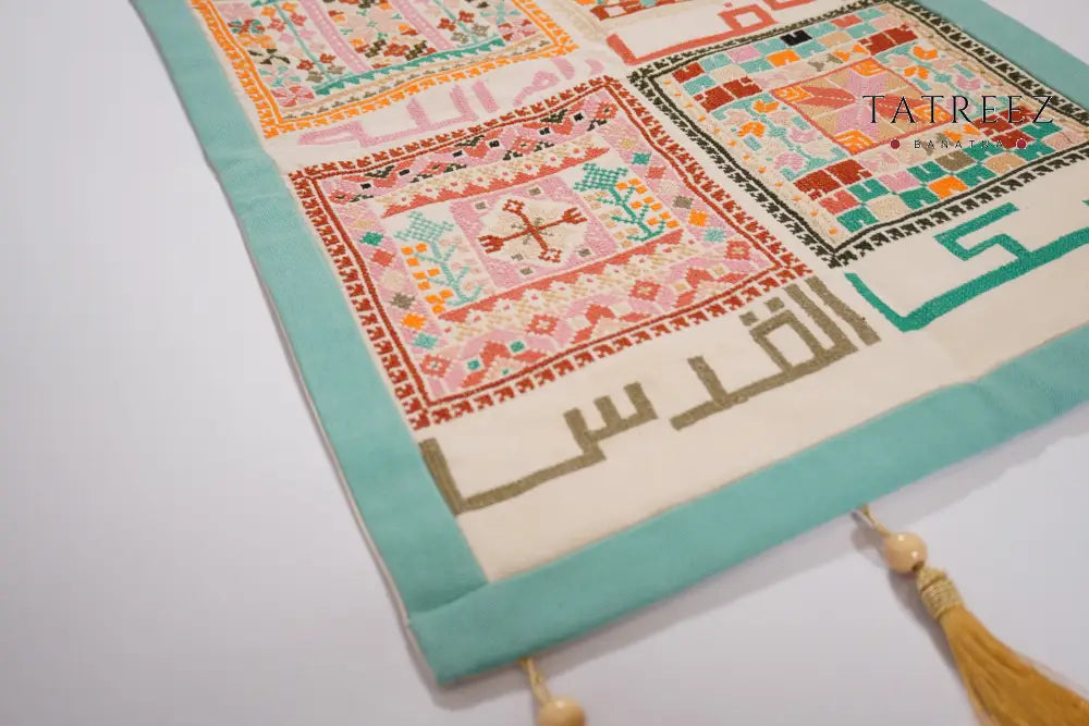 Cities of Palestine Tatreez Wall Hanging | Handmade Accessories