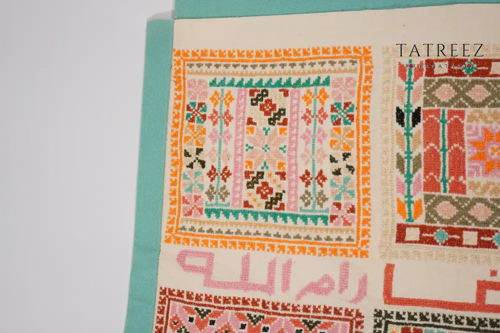 Cities of Palestine Tatreez Wall Hanging | Handmade Accessories