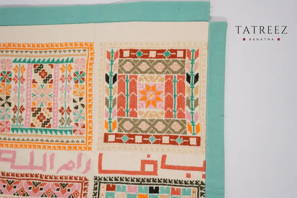 Cities of Palestine Tatreez Wall Hanging | Handmade Accessories
