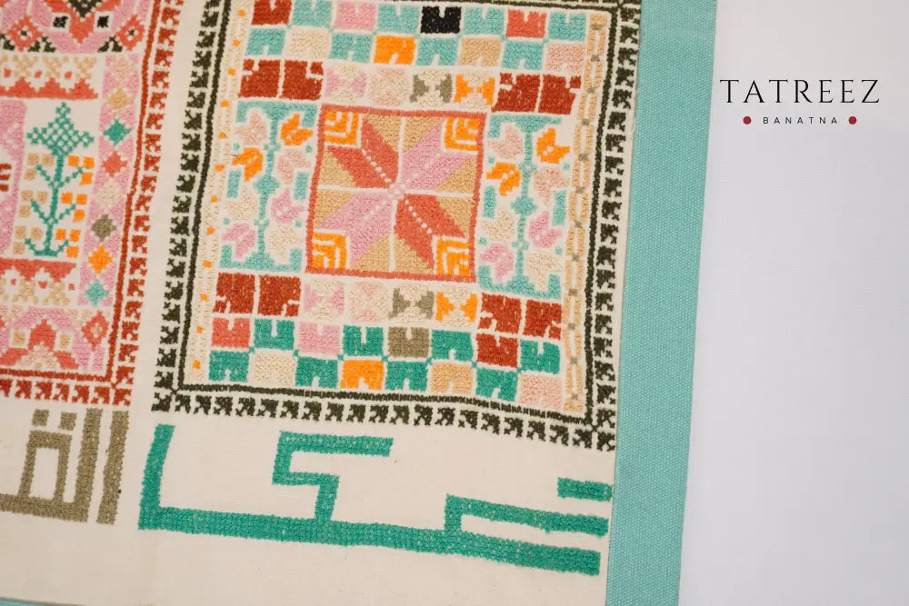 Cities of Palestine Tatreez Wall Hanging | Handmade Accessories