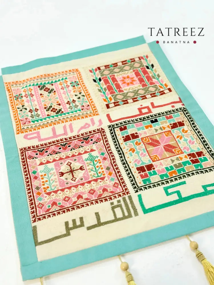 Cities of Palestine Tatreez Wall Hanging | Handmade Accessories