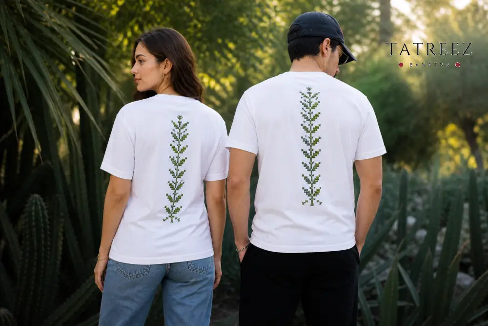 Cotton T-Shirt – Handmade Olive Tree Palestinian Tatreez Motifs - Clothing & Wearables