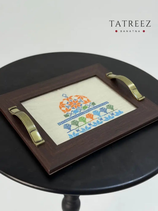 Decorative Wooden Tray with Al-Aqsa Mosque Embroidery Accessories